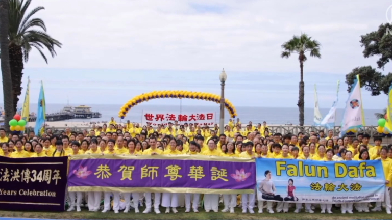 法輪功學員南加海灘謝師恩 華人遊客：很震撼