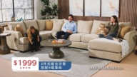【广告】MATHIS HOME