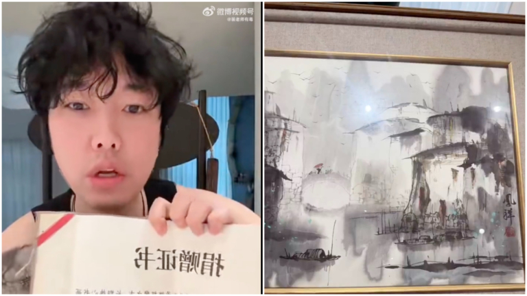 天津美院被舉報獲捐價值百億書畫 現下落不明（視頻）
