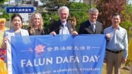 加国两市升旗庆法轮大法日 政要赞“真善忍”价值