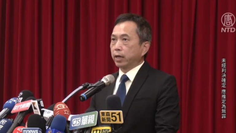 【短訊】台灣中天主播涉共諜案 遭檢察官量刑17年