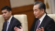 中伊外長會晤 美施壓北京促開放海峽