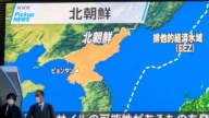 朝鲜修宪删除统一目标 首次确认两韩相互独立