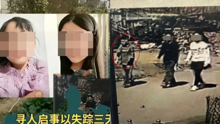 黑龍江兩女童失聯後找到遺體 傳遭鄰居殘忍殺害