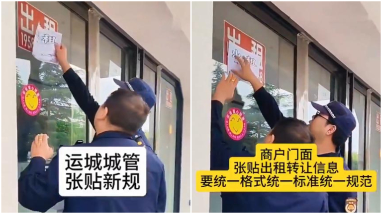 運城統一商鋪出租轉讓張貼格式 網：吃撐了(視頻)