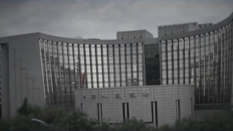 擔憂遭受二級制裁 中共暫停向特定煉油廠放貸