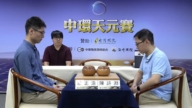 【林書陽-精彩好棋專欄】第87-88篇：傳奇對決