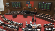 台灣通過250億美元國防預算 較原計劃縮四成