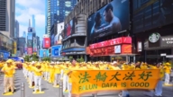 513VIP恭贺：瑞典国会议员 海外华人民运人士
