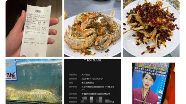 海南三亞天價蝦事件反轉 43歲店主疑被「氣死」
