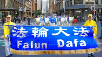 悉尼盛大游行 庆祝法轮大法洪传世界34周年