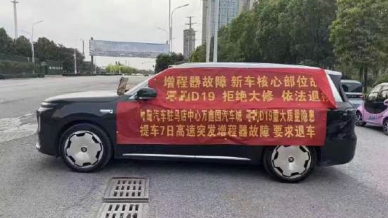 黨媒造謠？比亞迪等多車企闢謠「鎖電被約談」