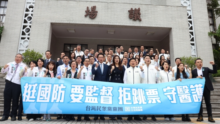 台灣立法院延後預算 美國務院：是對中共讓步