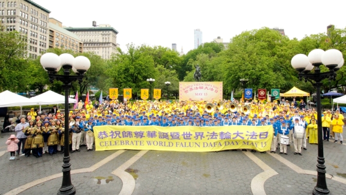 紐約慶祝世界法輪大法日 文藝演出傳遞真善忍