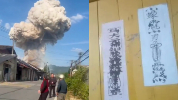 湖南烟花厂爆炸89人死伤 工厂里贴满“符咒”