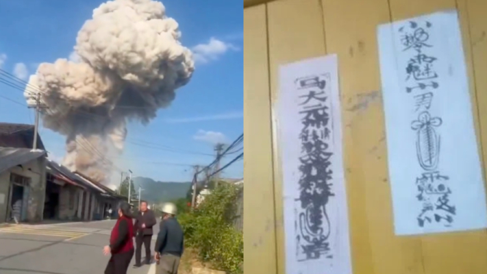 湖南煙花廠爆炸89人死傷 工廠裡貼滿「符咒」