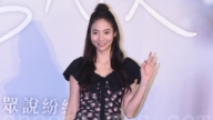 謝沛恩母親節宣布懷孕 吐心聲:也太快了吧
