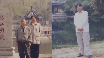 明搶？南京45歲男子病逝 存款被民政局轉走