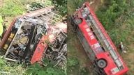 广西公交车坠桥 车头全毁 现场画面曝光（视频）