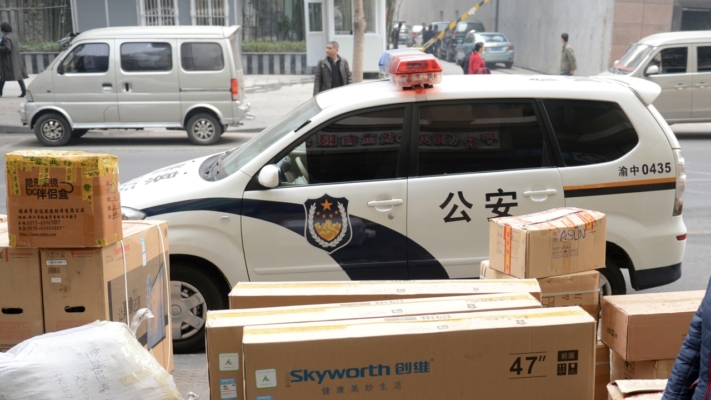 【禁聞】中共高層動盪不安 重慶公安局長猝死引議