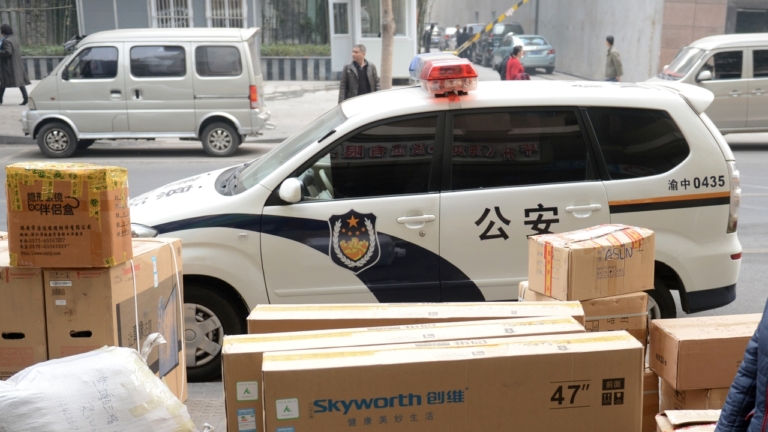 【禁聞】中共高層動盪不安 重慶公安局長猝死引議