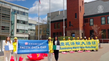 从巴里到剑桥 加国两城升旗 庆贺法轮大法日