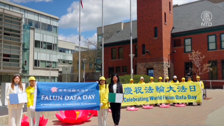 從巴里到劍橋 加國兩城升旗 慶賀法輪大法日