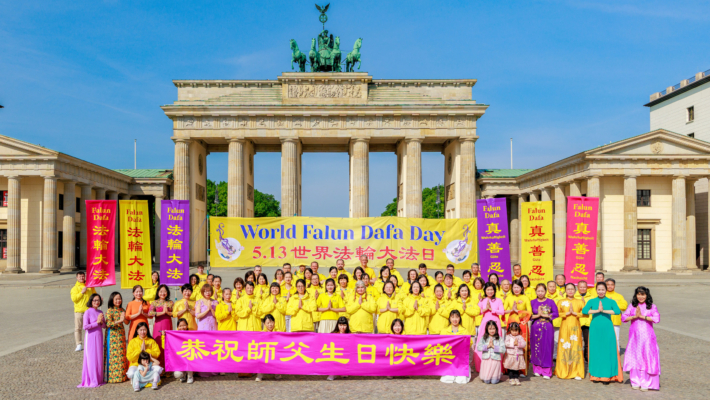 歐洲地區法輪功學員恭賀世界法輪大法日