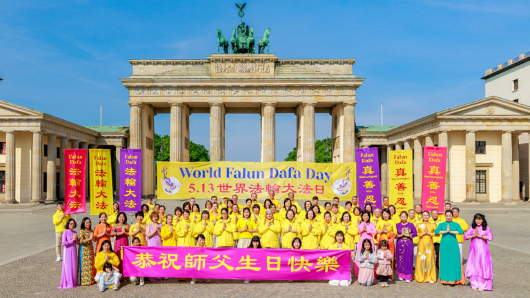 歐洲地區法輪功學員恭賀世界法輪大法日