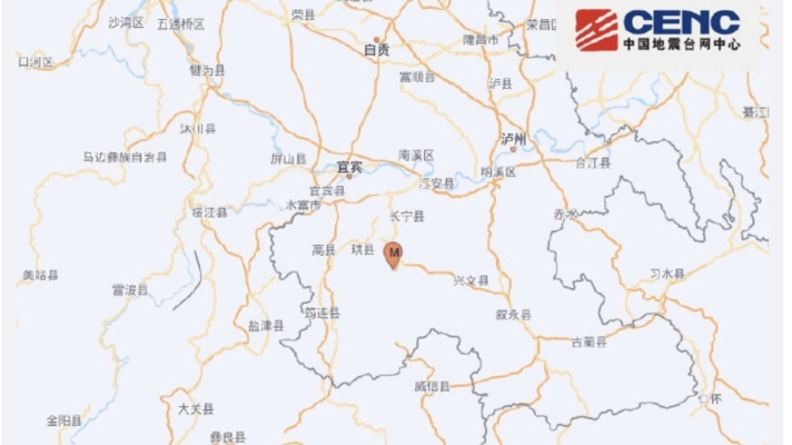 汶川地震18周年紀念日 四川宜賓發生4.2級地震