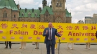 【513政要演講】加拿大國會議員Larry Brock