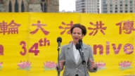 【513政要演講】加拿大國會議員Melissa Lantsman