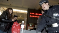 中共警察當「內鬼」 用反詐平台倒賣信息