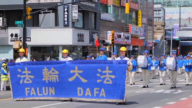 美国政要发贺信 赞扬李洪志先生 褒奖法轮大法