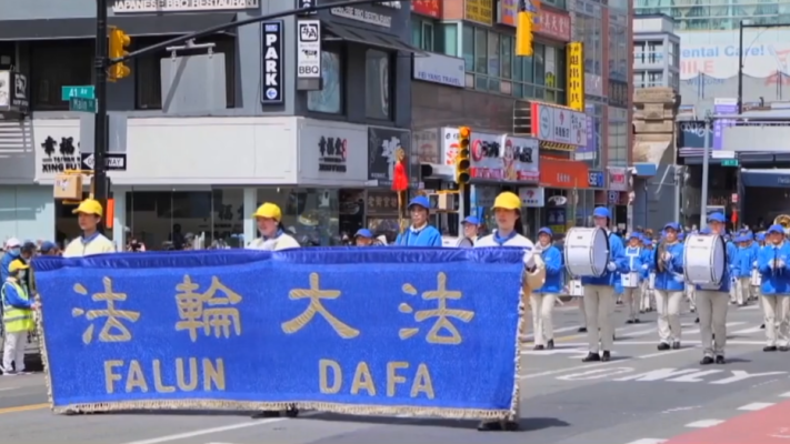 美國政要發賀信 讚揚李洪志先生 褒獎法輪大法