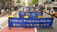 慶世界法輪大法日 紐約5·13大遊行 盛大舉行