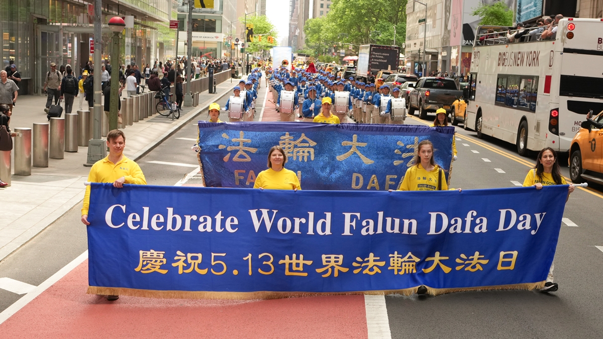 【禁闻】世界法轮大法日 纽约大游行盛况