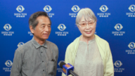 作家夫婦觀神韻：堅持善行 認真生活