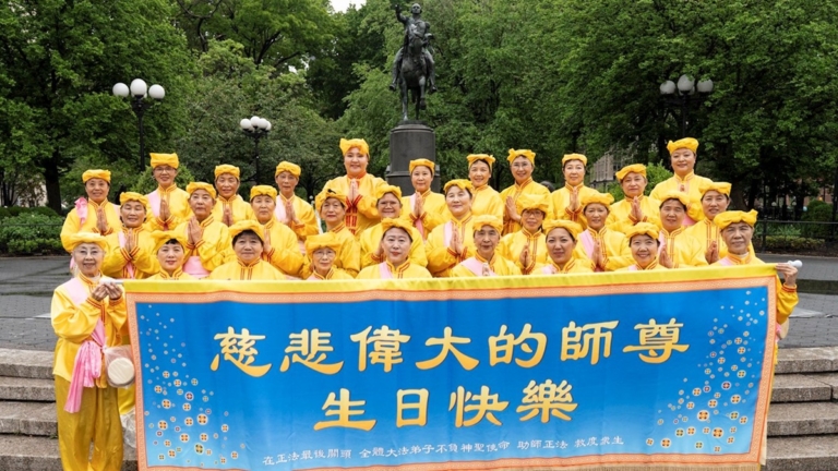 紐約地區法輪功學員慶祝世界法輪大法日