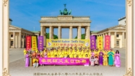 在感恩中精进 欧洲九国法轮功学员敬献最纯净的祝福