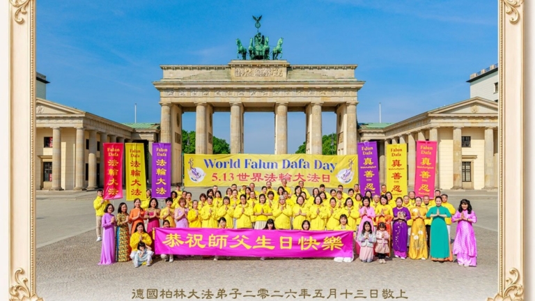 在感恩中精進 歐洲九國法輪功學員敬獻最純淨的祝福