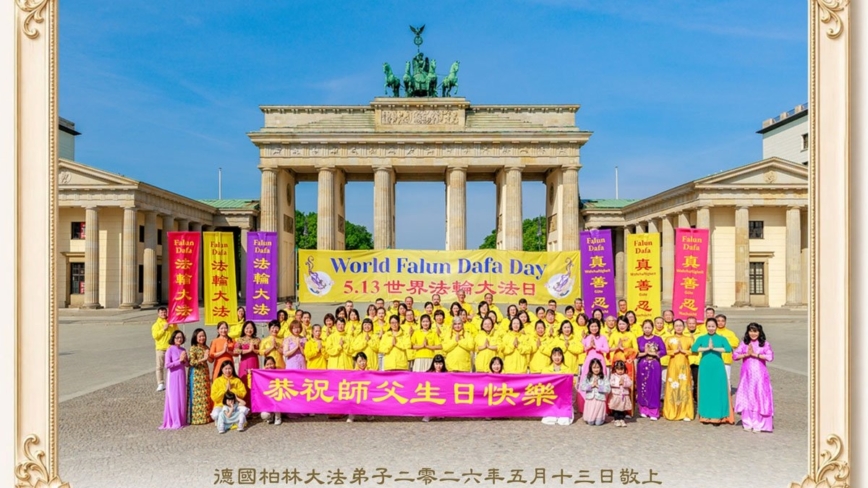 在感恩中精進 歐洲九國法輪功學員敬獻最純淨的祝福