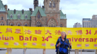 【513政要演讲】加拿大国会议员Elizabeth May