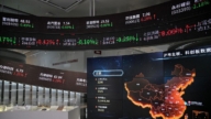 川习会后未释出经贸协议 三大指数跌破4300