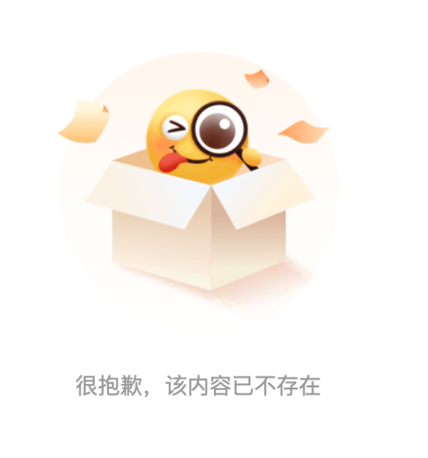 又談崩了？ 川普說中共不買H200芯片