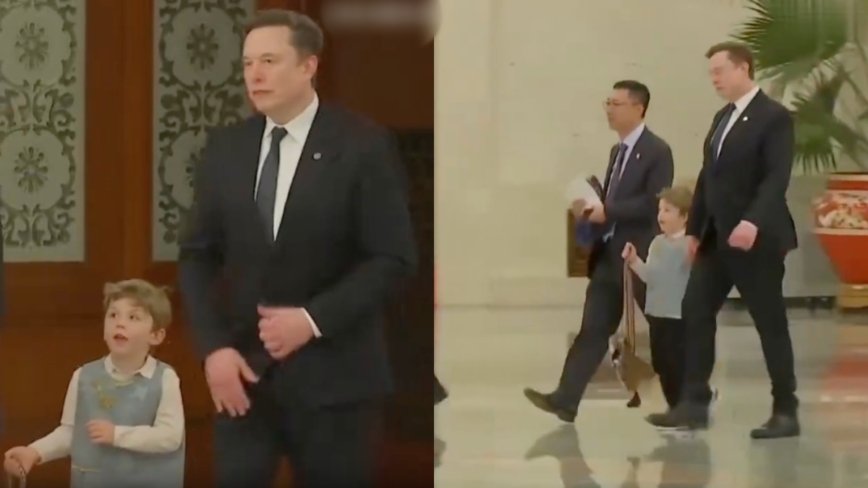 马斯克幼子穿中式马甲赴国宴 意外走红（视频）