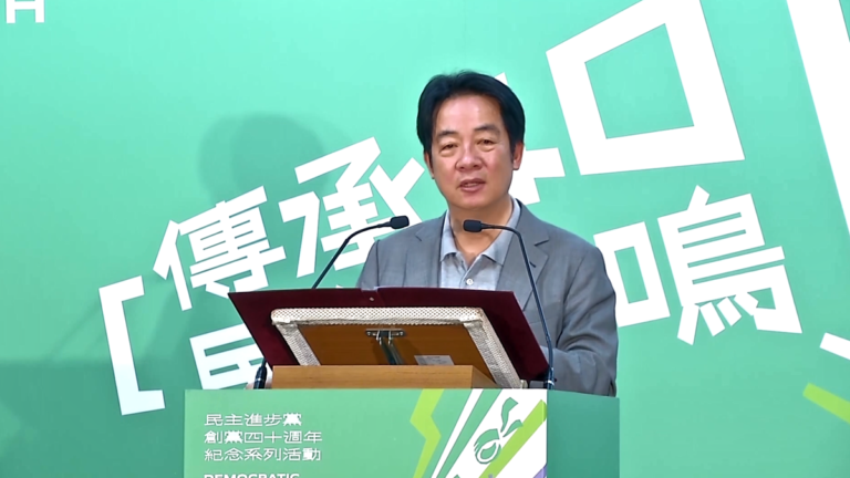 賴清德：捍衛中華民國 沒有「台獨」問題