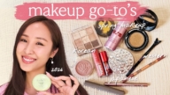 【Beauty Within】Fel樂此不疲的自然妝容