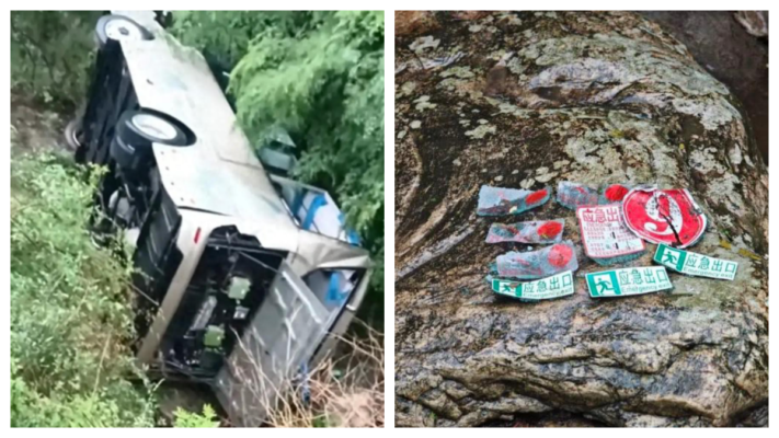 山西左權縣載18人車輛側翻 2名兒童遇難