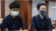 新科初段蔡明叡、吴君成 勇闯新人王赛四强